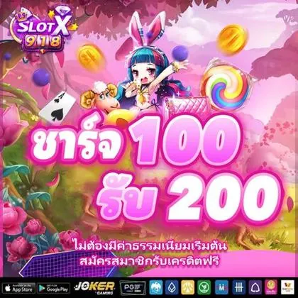 Nn777 Casino Online
