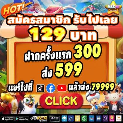Aplicativo De Login Do Crashino Casino